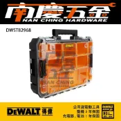 (店+)【DEWALT 得偉】南慶五金 公司貨  德偉 得偉 DEWALT DWST82968-1 透明蓋防水收納箱 堆疊 類48-22-8430
