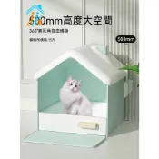 (店+)雪屋貓砂盆 防濺半全封閉超特大號貓籠 一體式沙盆 防臭貓廁所 貓砂屋 貓咪廁所 寵物用品 超大貓砂盆 貓砂盆 貓用品
