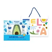 (店+)【Mustela 慕之恬廊】酪梨植萃養好膚護膚禮盒(一般膚質/多慕雙潔乳+爽身潤膚乳)