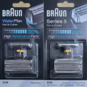 (店+)【BRAUN 百靈】百靈waterflex wet&dry電動刮鬍刀刀網51B51S(WF1S、WF2S)