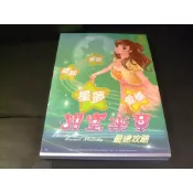 ◢藏劍閣◣全新未拆封-明星志願3甜蜜樂章最速攻略本/攻略集(超低價出清特賣)