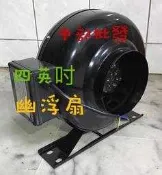 『中部批發』UF100 幽浮扇4英吋 鼓風機 送風循環換氣機 排風機 送風循環 餐廚用排風機 中繼風扇 抽油煙機
