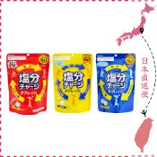🇯🇵日本直送🇯🇵  KABAYA 卡巴 鹽糖 81G 鹽錠 鹽分補給糖 鹽味糖 原味 檸檬 梅子 日本零食 卡巴鹽糖