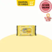 黃色小鴨 嬰兒超柔濕紙巾(20抽/包) 【官方旗艦店】