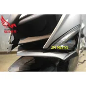 駿翔車業【JX MOTO】勁戰六代 定風翼 前下巴 空力套件 寬體 下導流 分離式 6代戰 6.5代 氣壩 進氣