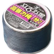 《仁和五金/農業資材》電子發票 高張力繩 分2 手提袋 吊床 帳篷 登山 攀岩 救生繩 立吉