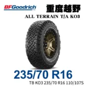 MyRack 車架專家 MRK 皮卡配件 美國【BFGoodrich TIRES】【235/70R16】【ALL TERRAIN TA KO3】四季全地形越野胎 (單條價) MRK 5950