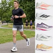 【adidas 愛迪達】運動 休閒 慢跑 輕量 透氣 男鞋 女鞋ADIZERO BOSTON 13(JP9252&JS4939&JS4955)
