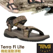 【遠東百貨】【TEVA】男 Terra Fi Lite 水陸機能涼鞋.耐磨運動織帶(含鞋袋) 1001473 TSSM 野地彩色✿30E010