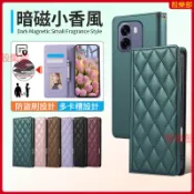 暗磁小香風 OPPO A6x 5G A6s 5G 皮套 手機殼 保護殼 防摔手機殼 保護套 手機皮套 翻蓋手機殼 皮套