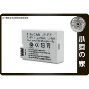 CANON LP-E8 LPE8 Kiss X4 X5 X6 X7i 550D 600D 650D 700D 小齊的家