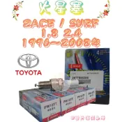 瑞獅 ZACE SURF 1.8 2.4 96-08年 化油器 噴射 DENSO 雙白金 火星塞 PW16TT 4501