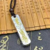 項錬 吊墜 S925925銀九天應元雷聲普化天尊五雷令吊墜項錬道系平安轉運項錬