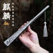 精選中式精鋼國風古風扇子定製非遺防身太極純金屬空白不鏽鋼功夫摺扇