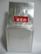 大山酒麴、糖蜜酒麴、甜酒麴•生料酒麴•熟料酒麴•米酒麴•高粱酒麴•水果麴•塑膠罐