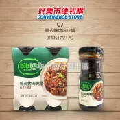 好市多 Costco代購 CJ韓式醃烤肉醬(原味)  韓國烤肉醬 840公克/1瓶 中秋節必備 燒肉醬 甜辣醬 可分售