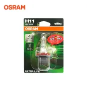 旭益汽車百貨官方直營 【OSRAM】長壽型4倍 H11 汽車原廠燈泡 12V 55W 公司貨(1入)/保固四年
