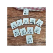 (店+)客製化姓名布標 衣服姓名貼 姓名名條 洗標 手縫  姓名燙貼  姓名貼布 姓名布標 姓名貼 姓名貼紙