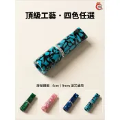 🏆小九九濾嘴 波波系 胖頭 6cm｜適用9mm濾芯｜精品煙具｜下單送小禮物🎁 現貨24H出貨