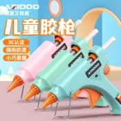 阿嫲的百寶屋 熱熔膠槍膠棒家用小號手工制作槍膠搶熱融電膠水容條小棒溶棒{鑫弘-工葉電器}可開發票