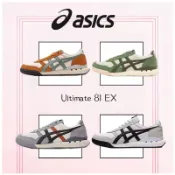 ⭐韓國連線💯 Onitsuka Tiger 鬼冢虎 Ultimate 81 EX 休閒鞋 運動鞋 慢跑鞋 男女鞋情侶
