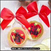 馬年 春來福到 金幣巧克力 單顆獨立包裝 新年糖果 喜糖 拜年禮 送客禮 公司活動 節慶贈禮