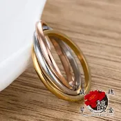 尾戒【三色三環轉運戒指】桃花 婚戒 訂婚戒 求婚戒 人緣 情侶 開運 含開光 馥瑰馨盛NS0308