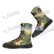 台灣製(軍用品VS生存遊戲)迷彩長筒布鞋*長筒布鞋*迷彩長筒膠鞋*大迷彩布鞋*叢林迷彩*工作鞋*登山鞋*下田工作*