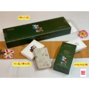 {茗若居普洱茶} 2020年可以興【專注好茶·垻(壩)卡囡】」巧克力型普洱大樹生茶磚(價格為1磚(1小盒)50克)