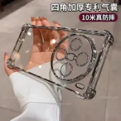 現貨 加厚氣囊防摔手機殼OPPO A6X A6S A5 pro A3pro A3X A98 A79 A38 R17 A9