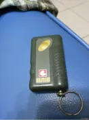 格來得遙控器 格來得 遙控器 金色 單鍵