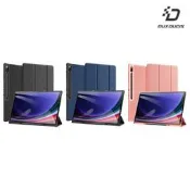 平板保護殼 DUX DUCIS SAMSUNG 三星 Tab S10 Ultra / Tab S9 Ultra 