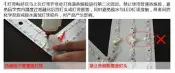吉星s型12v軟燈帶2835高亮可隨意折彎樹脂迷你發光字led軟貼片燈條