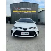 威德汽車 19-26 ALTIS 12代 星耀版 空力套件 大包 保桿 前保桿 側裙 後保桿 台中 改裝 實體門市