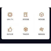♞,♘,♙熱賣 ,,【 需宅配】電腦機箱 SKTC星開天A07臺式MINI ITX遊戲獨立顯卡全鋁機箱支持小1U電源