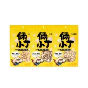 (店+)【HeroMama】倆小丁雙拼凍乾零食 20g/25g (雞肉蘋果/牛心地瓜/鮮魚起司；貓零食/狗零食/凍乾零食)