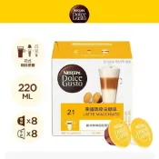 即期 雀巢咖啡膠囊 Dolce Gusto 拿鐵瑪奇朵咖啡 美式晨光咖啡 焦糖瑪奇朵 (盒損)