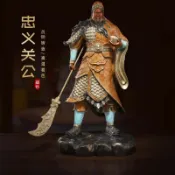 十木屋 免運 可開票 佛桌 神桌 供桌 供奉桌 香案 神臺 玄關桌 彩銅關公關羽關二爺銅武財神佛像供奉神像武圣關公像客廳開業擺件