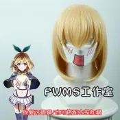 不正經的魔術講師與禁忌教典 露米婭COS造型假髮COSPLAY造型假髮送髮網高溫絲專業定制可來圖定做免定金
