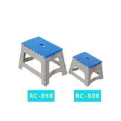 聯府 KEYWAY RC808/RC898 當家寬型摺合椅 折疊椅 兒童椅 椅凳 台灣製造【週潔倫】