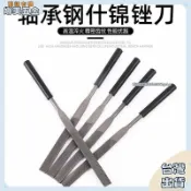 【娜美】什錦銼刀 鋼銼 十支套裝 打磨 金屬 整形銼 圓銼 半圓銼 扁銼 方銼 三角銼 迷你小銼刀 四角 禮物