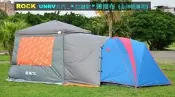 ROCK洛克天幕 UNRV六代客廳帳 連接布 ”金牌帳”& “T6帳”&歐風帳 專用 連結通道 （拉鏈款 ）/附收納袋