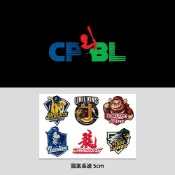 森狼｜中華職棒｜CPBL｜紋身貼紙｜應援貼｜臉貼｜中信兄弟｜統一獅｜樂天桃猿｜富邦悍將｜味全龍｜台鋼雄鷹｜中職