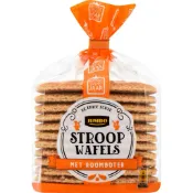 1原味現貨 🇳🇱荷蘭 Jumbo stroopwafels 荷蘭焦糖奶油煎餅 蜂蜜焦糖奶油煎餅