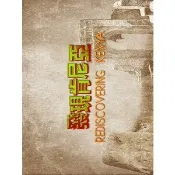 🔥藍光影集🔥[陸]發現肯尼亞(RediscoveringKenya)(2013)
