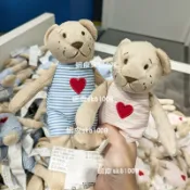 現貨 IKEA 嬰兒玩具 娃娃 熊寶貝 小熊 愛心小熊 米色小熊 21cm