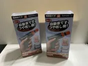 自動車研磨機 打拋機 美容