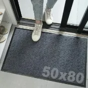【U-mop】玄關刮泥地墊50x80cm腳踏墊 刮沙地墊 室外 大門地墊(滌綸圈絨地墊)