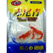 【JP】 大哥大 發光片赤尾青 日鯽 鯉魚 福壽魚 土鯽魚 粒子 福壽餌 冷凍餌 南極蝦  蝦粉 吉作 989 魔粒