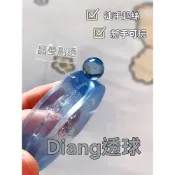 【🇹🇼大順批發】水晶黏黏球 水晶球 手作 DIY  膠帶 夜市批發 娃娃機 解壓 文具 黏球膠帶 捏捏樂 紓壓小物
